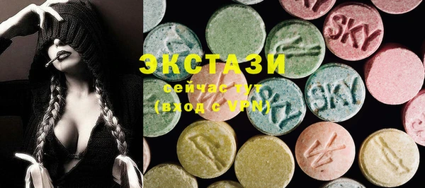 мефедрон VHQ Аркадак
