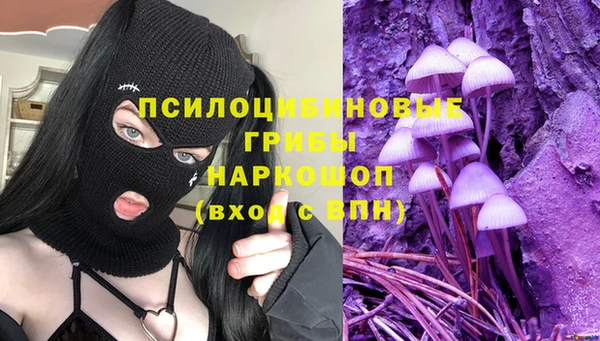 мефедрон VHQ Аркадак
