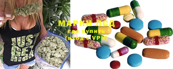 мефедрон VHQ Аркадак
