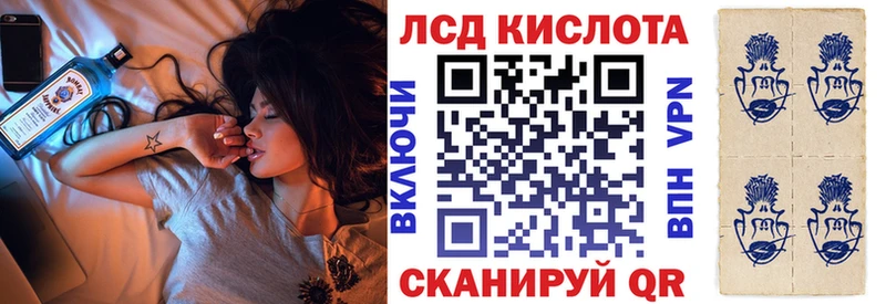 Марки N-bome 1,5мг  ссылка на мегу зеркало  Ноябрьск 