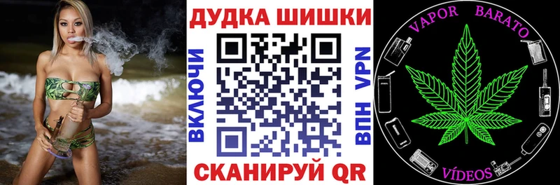 blacksprut маркетплейс  Ноябрьск  Бошки марихуана LSD WEED 